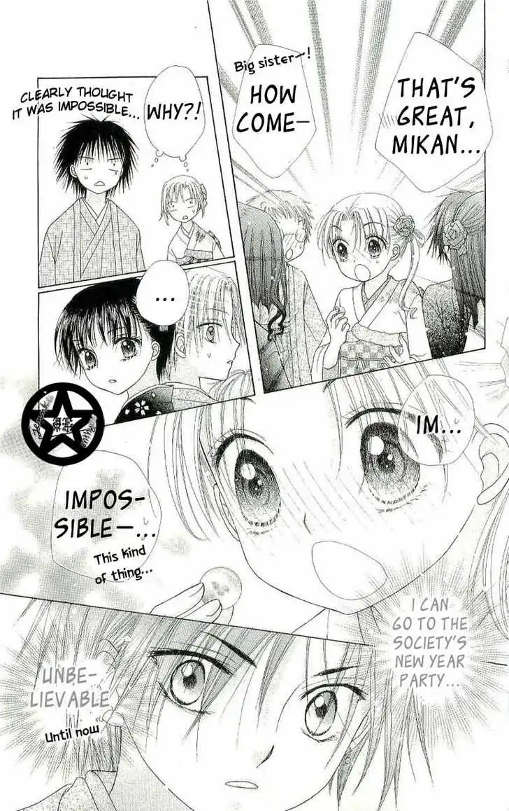 Gakuen Alice Chapter 54 28